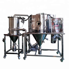 Industrial spray dryer